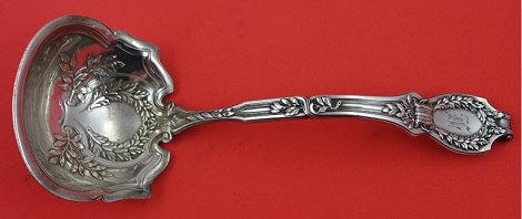 Gravy Ladle 7 1/2